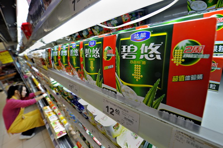 Productos espaoles en China