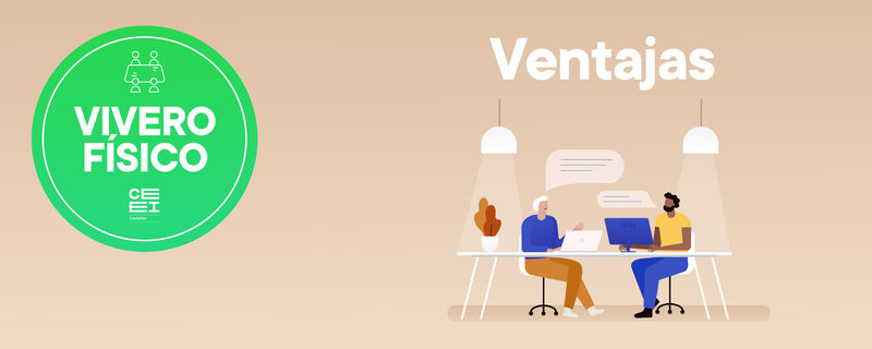 ventajas vivero f�sico