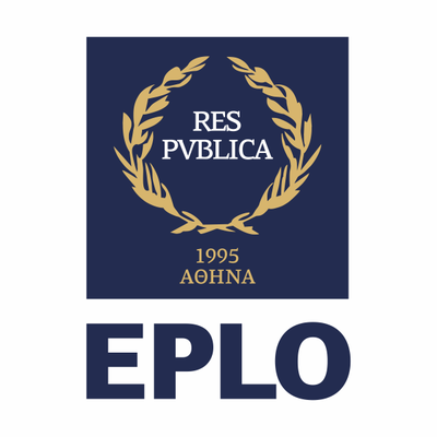 EPLO (European Public Law Organization)