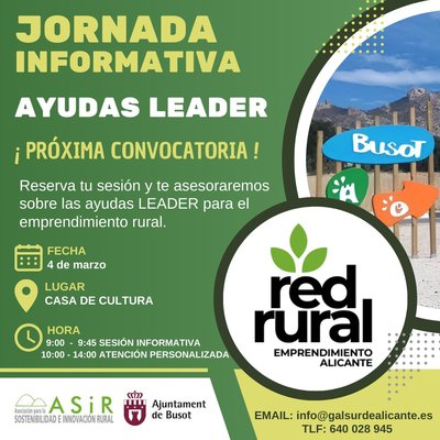 Reunin informativa ayudas LEADER