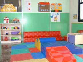 Guarder�a