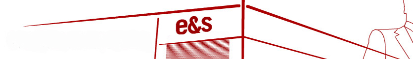 Logo Escuela de Negocios e&s Castellón